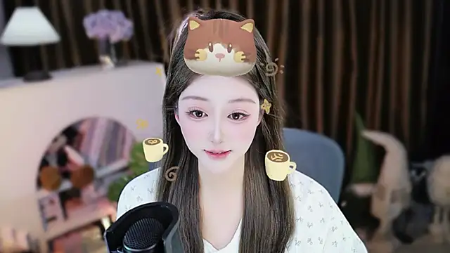 Show Webcam de Umi-UmiUmi