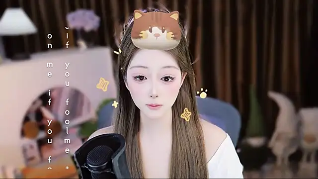 Umi-UmiUmi – webcam-show