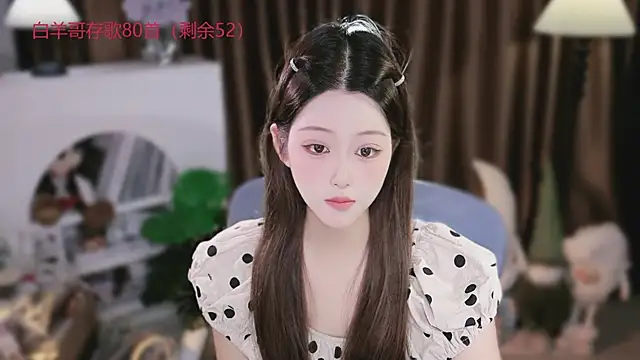 Rourouya 라이브 XXX 채팅