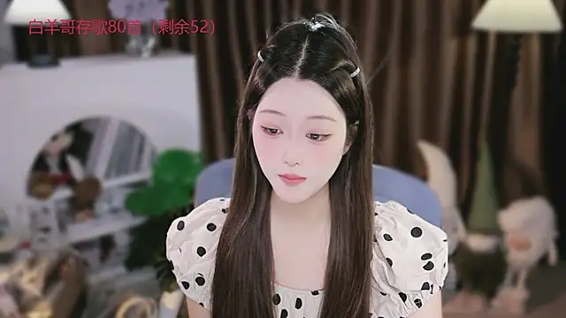 Rourouya 라이브 XXX 채팅