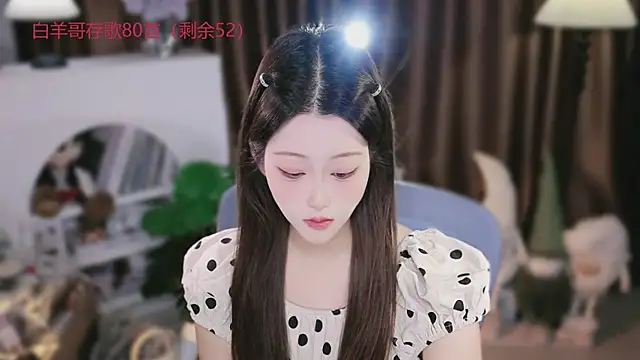 Rourouya 라이브 XXX 채팅