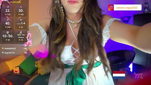 samara_veguz222n Webbikameraesitys