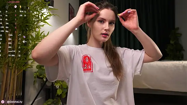 Webkamerová show LoraDevon