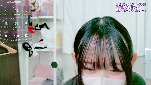 _mugi_ Webcam Show