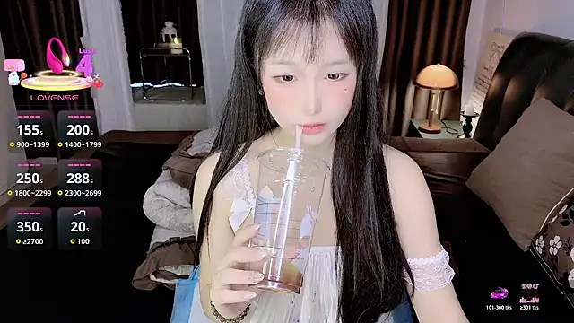 Wendy0313 Obrolan Langsung XXX