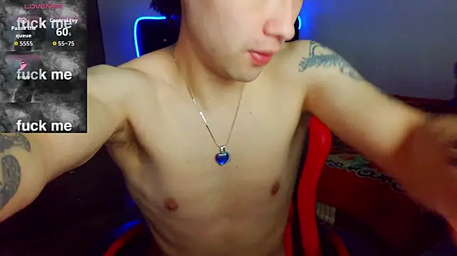 samael1107 webkamerás műsora