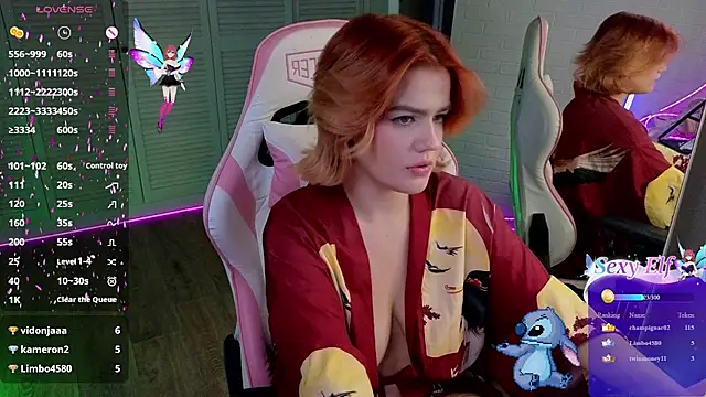 Онлайн чат XXX RedVelveten