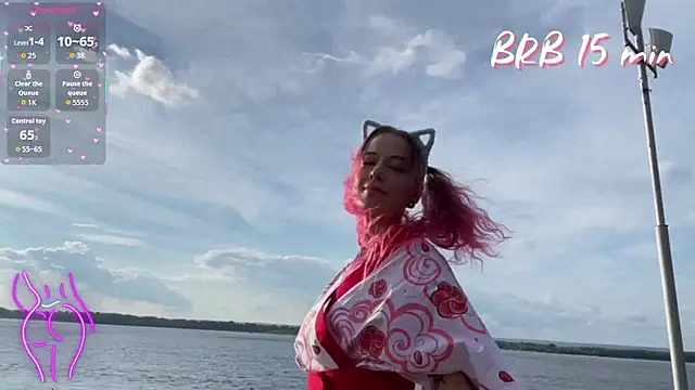 Ne_Sonya – Kamerová šou