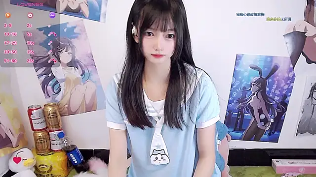 Nuomioooooooo: διαδικτυακό σόου στην κάμερα