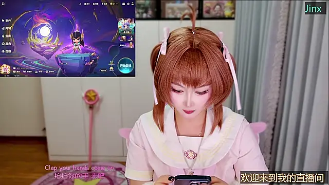 AOA_GIRL111 Chat XXX in diretta