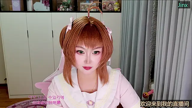 AOA_GIRL111 网络视讯表演