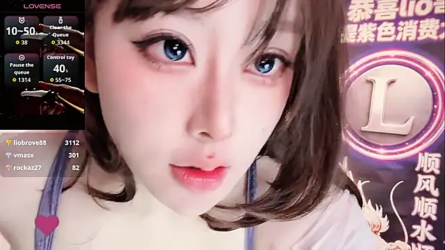 yayaya56 网络视讯表演