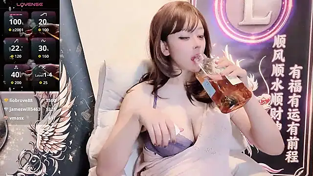 yayaya56's Webcam Show