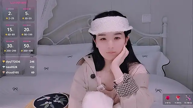 BingLin- Webcam Show
