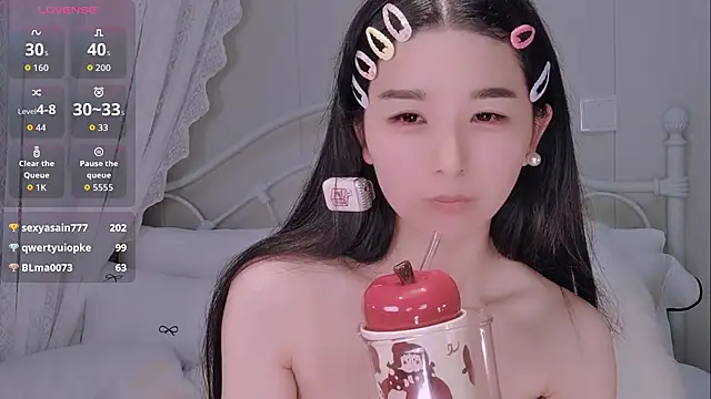 BingLin- 웹캠 쇼