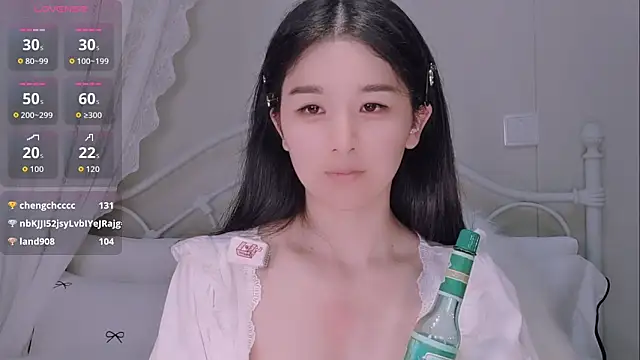 BingLin- Live XXX Chat