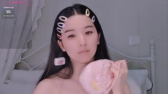 Czat XXX na żywo – BingLin-