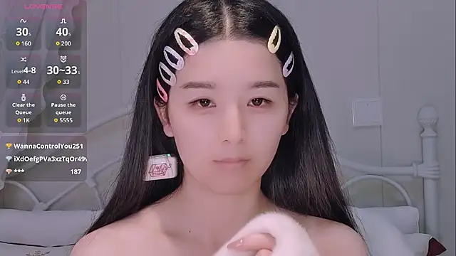 Živý XXX chat BingLin-