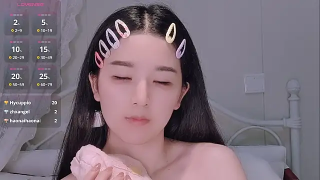 BingLin- Live XXX Chat