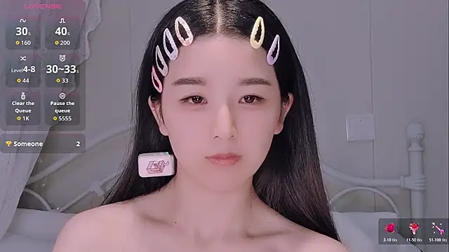 XXX chat uživo modela BingLin-