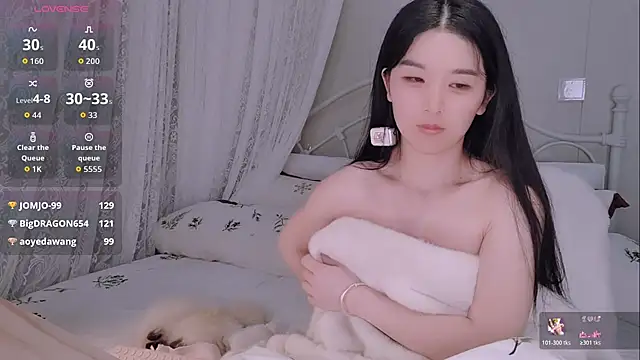 BingLin- Adlı Modelin Canlı XXX Sohbeti
