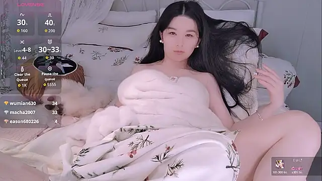แชท XXX สดของ BingLin-