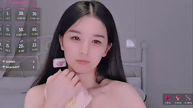 Czat XXX na żywo – BingLin-