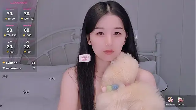 แชท XXX สดของ BingLin-