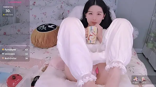 Czat XXX na żywo – BingLin-