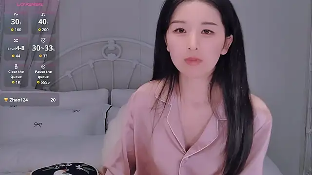 Chat XXX en directo de BingLin-