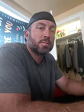 Brucejuce6669 webkamerás műsora