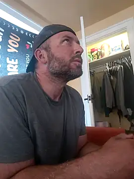 Brucejuce6669 webkamerás műsora
