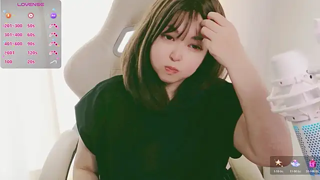 ice__xx's Webcam Show