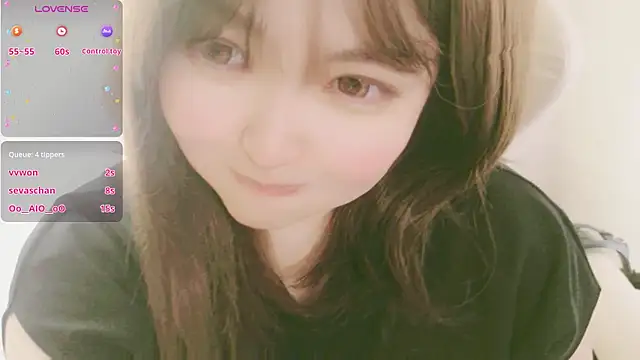 ice__xx Adlı Modelin Canlı XXX Sohbeti