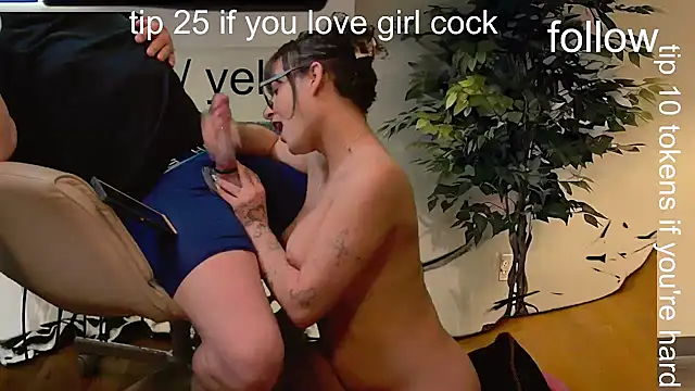 jessy0504n Webbikameraesitys