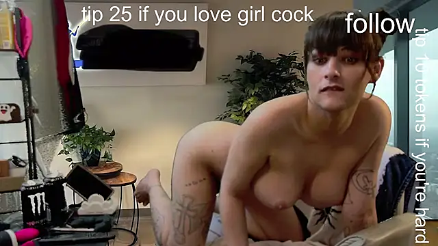 הופעת וובקאם של jessy0504