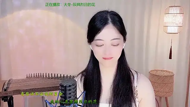 Tian-xin-999 Obrolan Langsung XXX