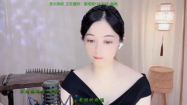 XXX chat uživo modela Tian-xin-999