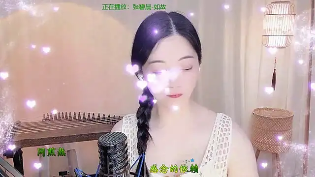Tian-xin-999 现场XXX聊天