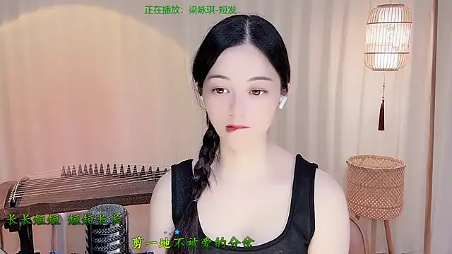Tian-xin-999: онлайн-секс-чат
