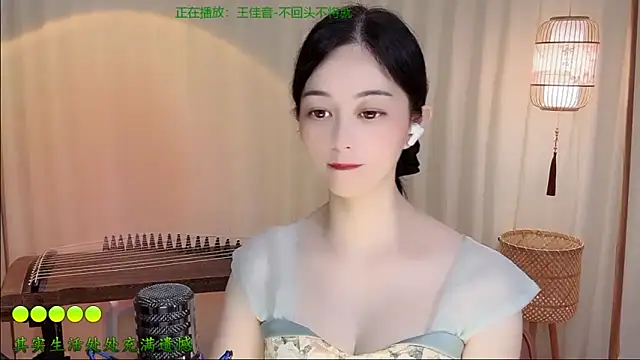Tian-xin-999 Pertunjukan Webcam