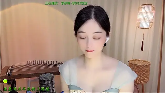 Webkamerová show Tian-xin-999