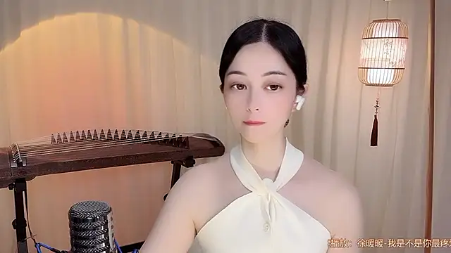 Tian-xin-999 Live XXX Chat