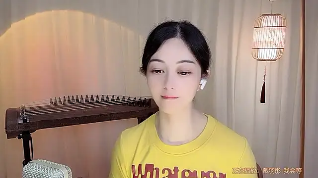 Webkamerová show Tian-xin-999