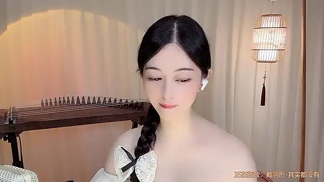 Tian-xin-999's Live XXX Chat