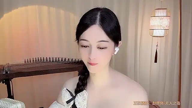 Tian-xin-999's Live XXX Chat