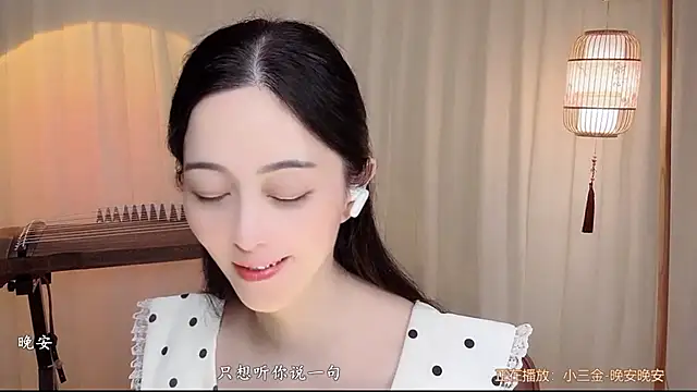 Tian-xin-999 在線直播表演