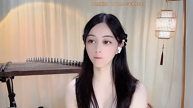 Tian-xin-999's Webcam Show