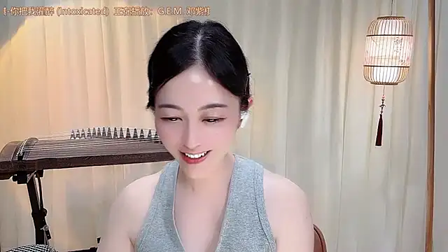 Show Webcam de Tian-xin-999