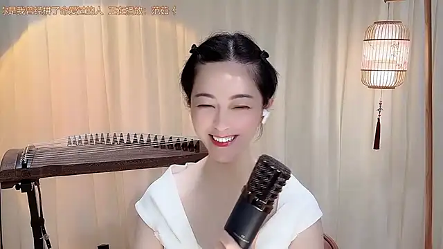Tian-xin-999 Pertunjukan Webcam